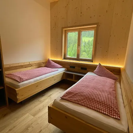 Gaestehaus Matt * Hirschegg (Vorarlberg)